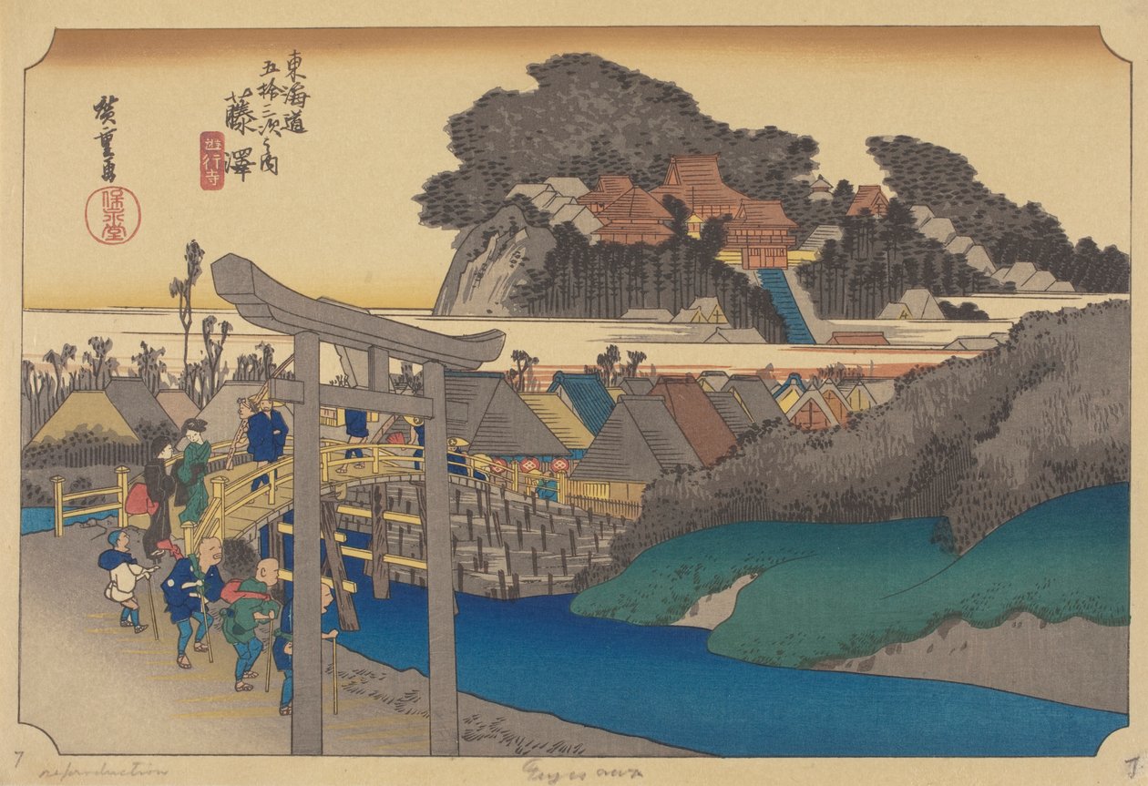 Fujisawan asema (värillinen puupalikka) tekijältä Ando or Utagawa (after) Hiroshige