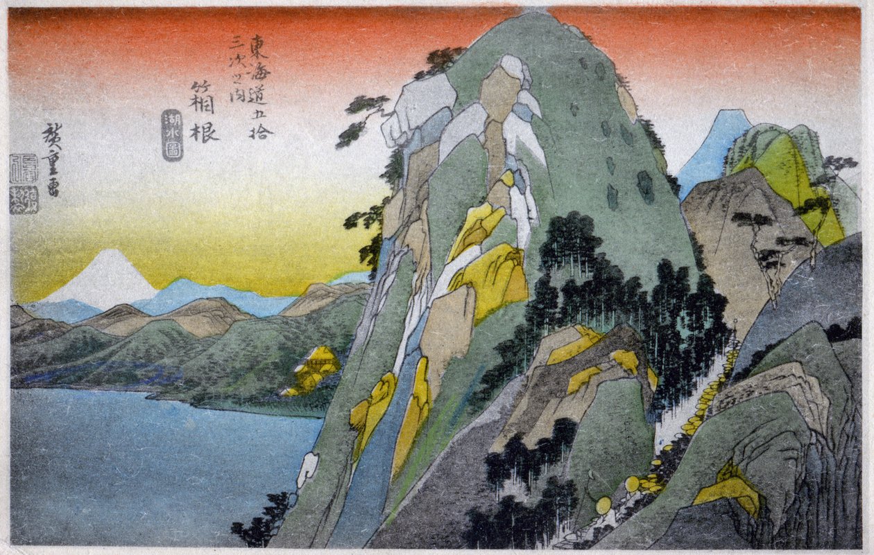 Maantiede. Japani. Hakone-järvi (10. asema). Hiroshigen puupiirros: Fifty Three Stations of the Tokaido (1833-1834). Postikortti, Japani, noin 1900 (postikortti). tekijältä Ando or Utagawa (after) Hiroshige