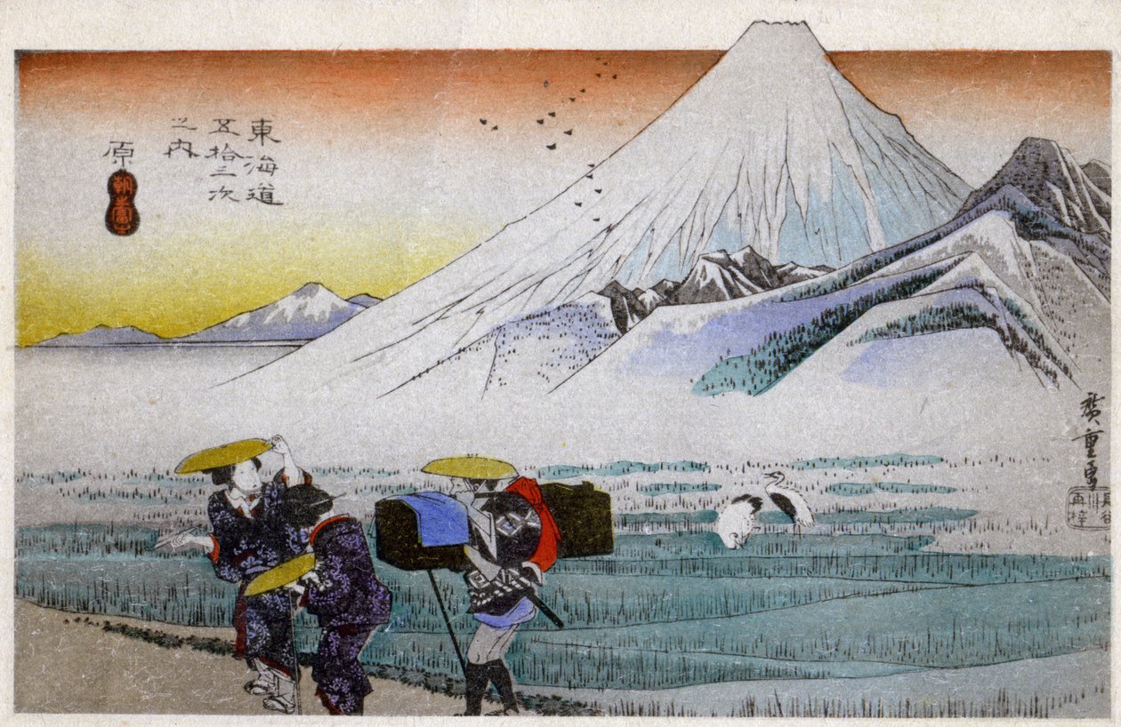 Maantiede. Japani. Hara, Mount Fuji in the Morning (13. asema). Hiroshigen puupiirros: Fifty Three Stations of the Tokaido (1833-1834). Postikortti, Japani, noin 1900 (postikortti). tekijältä Ando or Utagawa (after) Hiroshige