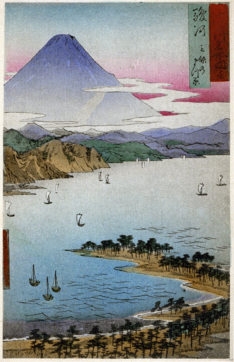 Maantiede. Japani. Fuji-vuori. Hiroshigen puupiirros teoksessa: Fifty Three Stations of the Tokaido (1833-1834). Postikortti, Japani, n. 1900 (postikortti) tekijältä Ando or Utagawa (after) Hiroshige