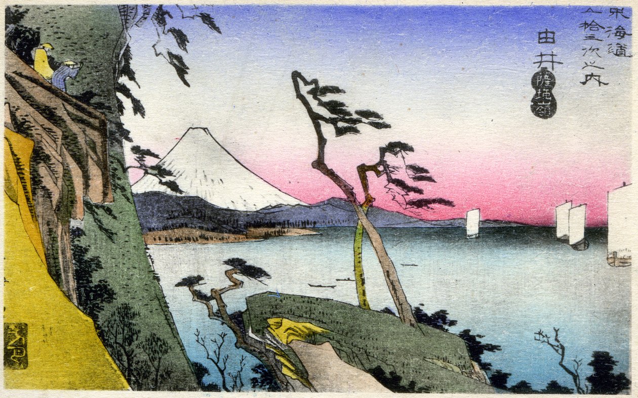 Maantiede. Japani. Yui, näkymä Fujiin, lumen peitossa, Satta-togesta, näkymät Sarugan lahdelle. (17. asema). Hiroshigen puupiirros teoksessa: Fifty Three Stations of the Tokaido (1833-1834). Postikortti, Japani, n. 1900 (postikortti) tekijältä Ando or Utagawa (after) Hiroshige