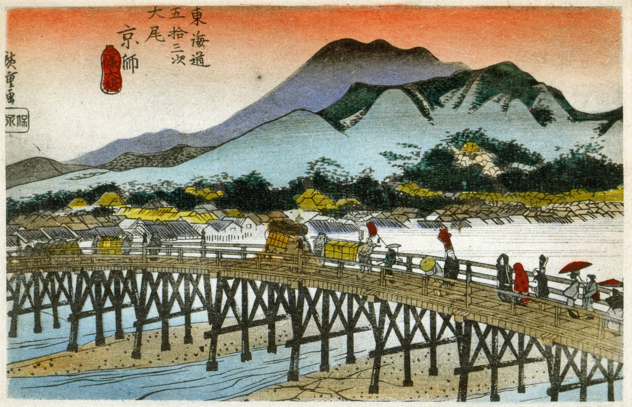 Maantiede. Aamun hehku Nihonbashilla (55. asema). Hiroshigen puupiirros teoksessa: Fifty Three Stations of the Tokaido (1833-1834). Postikortti, Japani, n. 1900 (postikortti) tekijältä Ando or Utagawa (after) Hiroshige