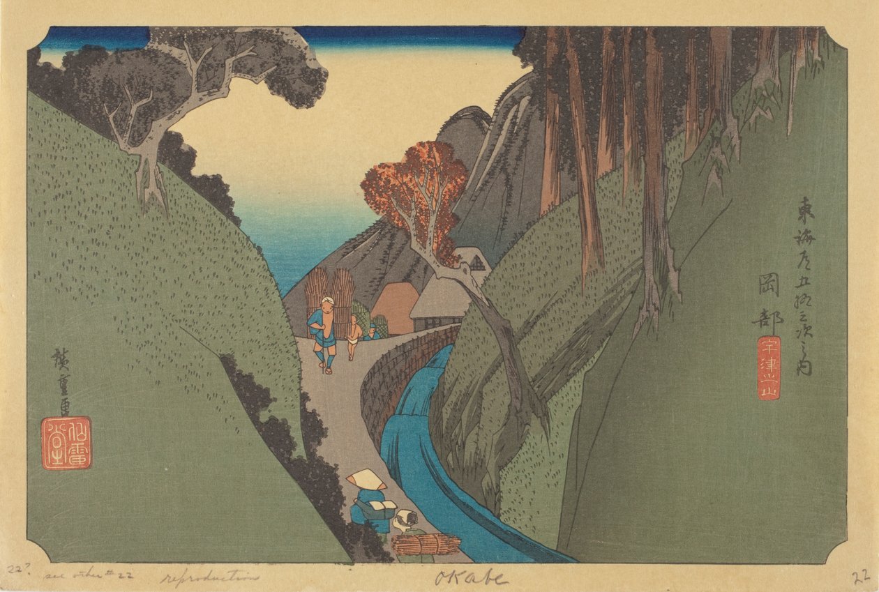 Okabe Station (värillinen puupalikka) tekijältä Ando or Utagawa (after) Hiroshige