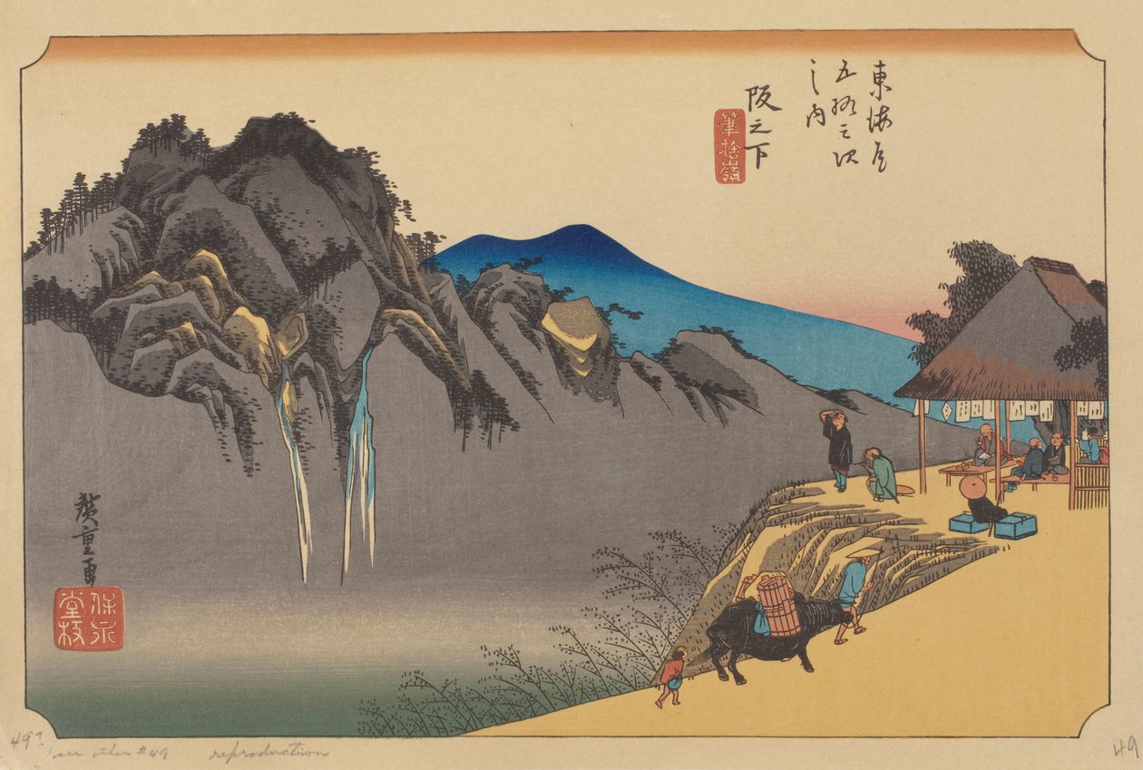 Sakamoshitan asema (värillinen puupalikka) tekijältä Ando or Utagawa (after) Hiroshige