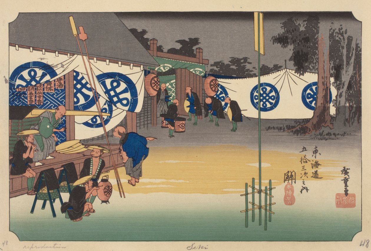 Seki Station (värillinen puupalikka) tekijältä Ando or Utagawa (after) Hiroshige