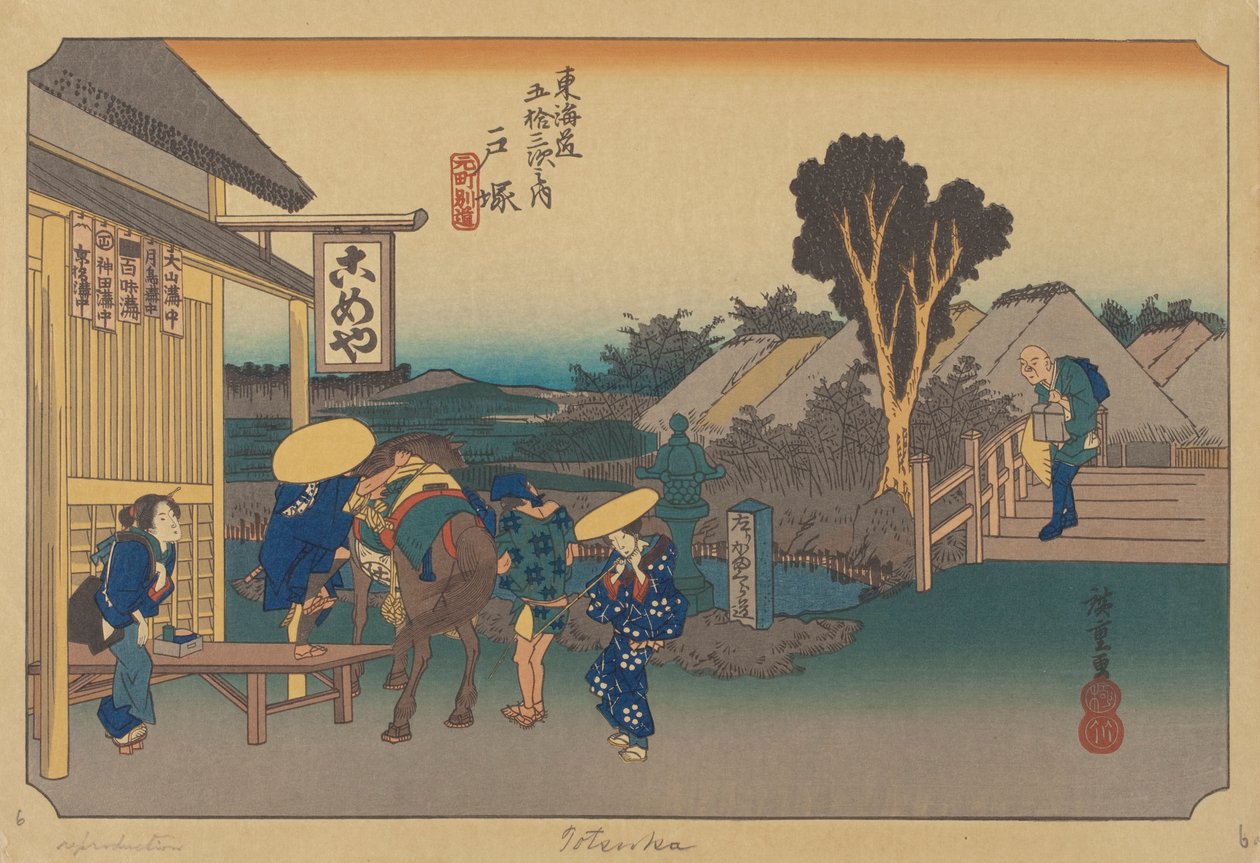 Totsuka Station (värillinen puupalikka) tekijältä Ando or Utagawa (after) Hiroshige