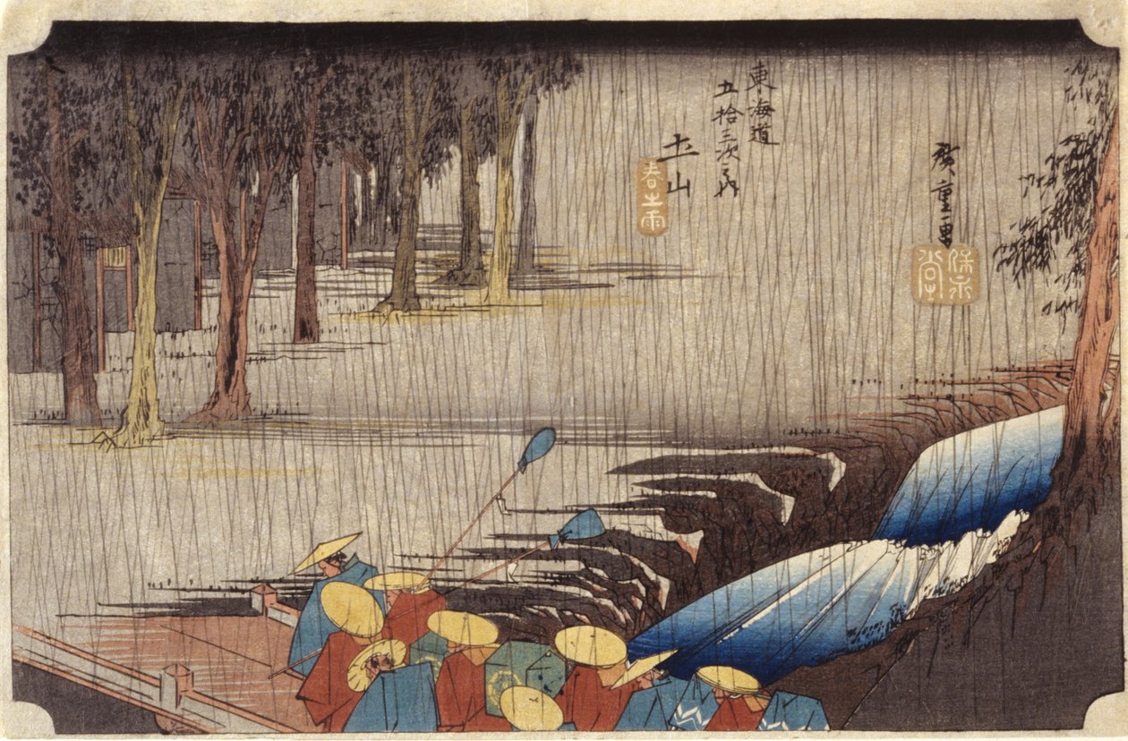 (Figuurit sillalla sateessa) tekijältä Ando or Utagawa Hiroshige