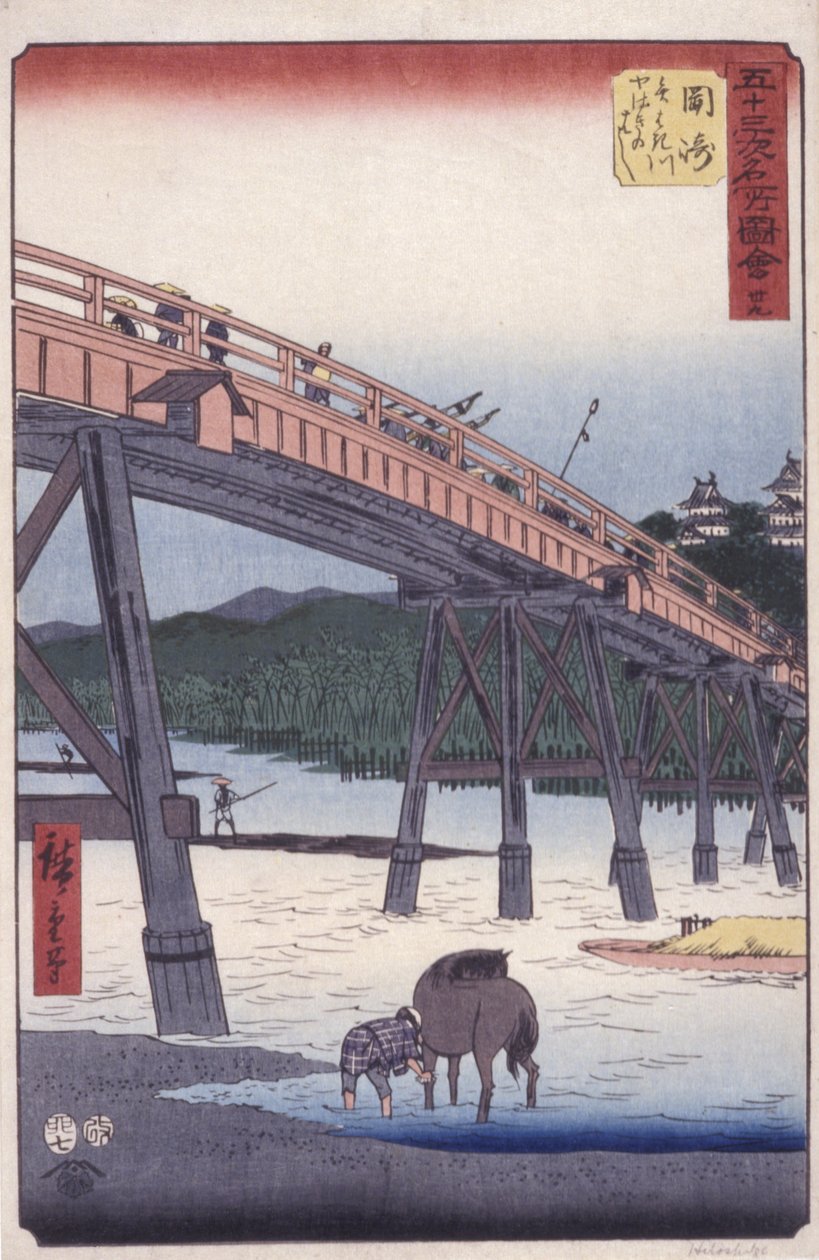 #39 Okasaki - Näkymät Tokaidosta, Kansallinen moottoritie Tokiosta Kiotoon (värillinen puupalikkapainatus) tekijältä Ando or Utagawa Hiroshige