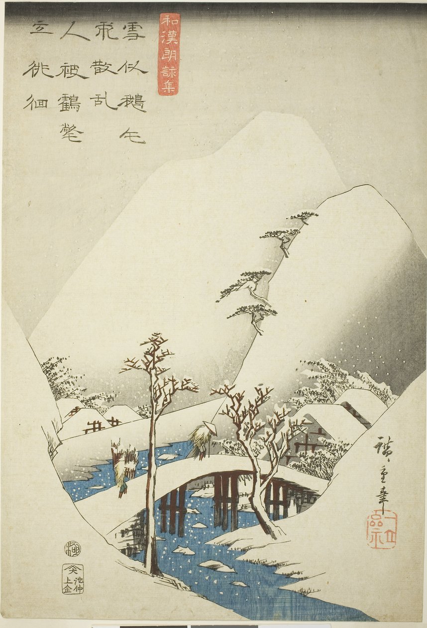 Silta lumisessa maisemassa, sarjasta "Kokoelma japanilaisia ja kiinalaisia runoja lausumiseen", n. 1842-1843 (väripuupainatus; oban) tekijältä Ando or Utagawa Hiroshige