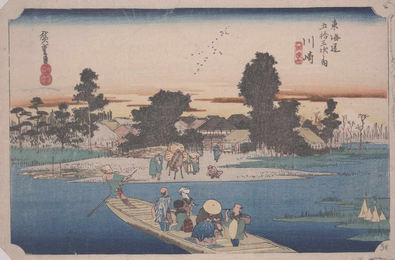 Lautta Rokugo-joella tekijältä Ando or Utagawa Hiroshige