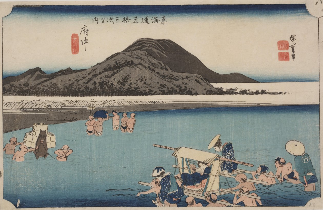 Abe-joki tekijältä Ando or Utagawa Hiroshige