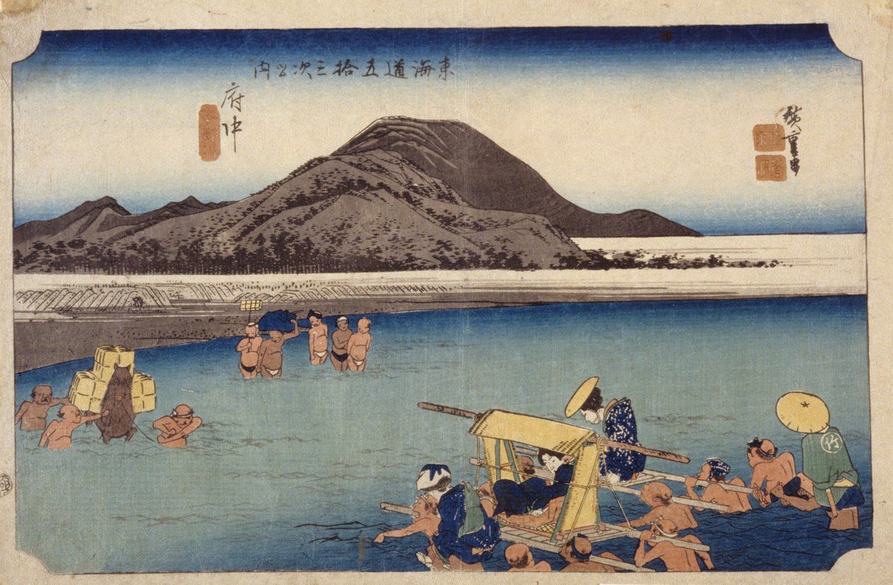 Abe River In Fuch?, nº 20 (impressão em xilogravura) finlandês tekijältä Ando or Utagawa Hiroshige