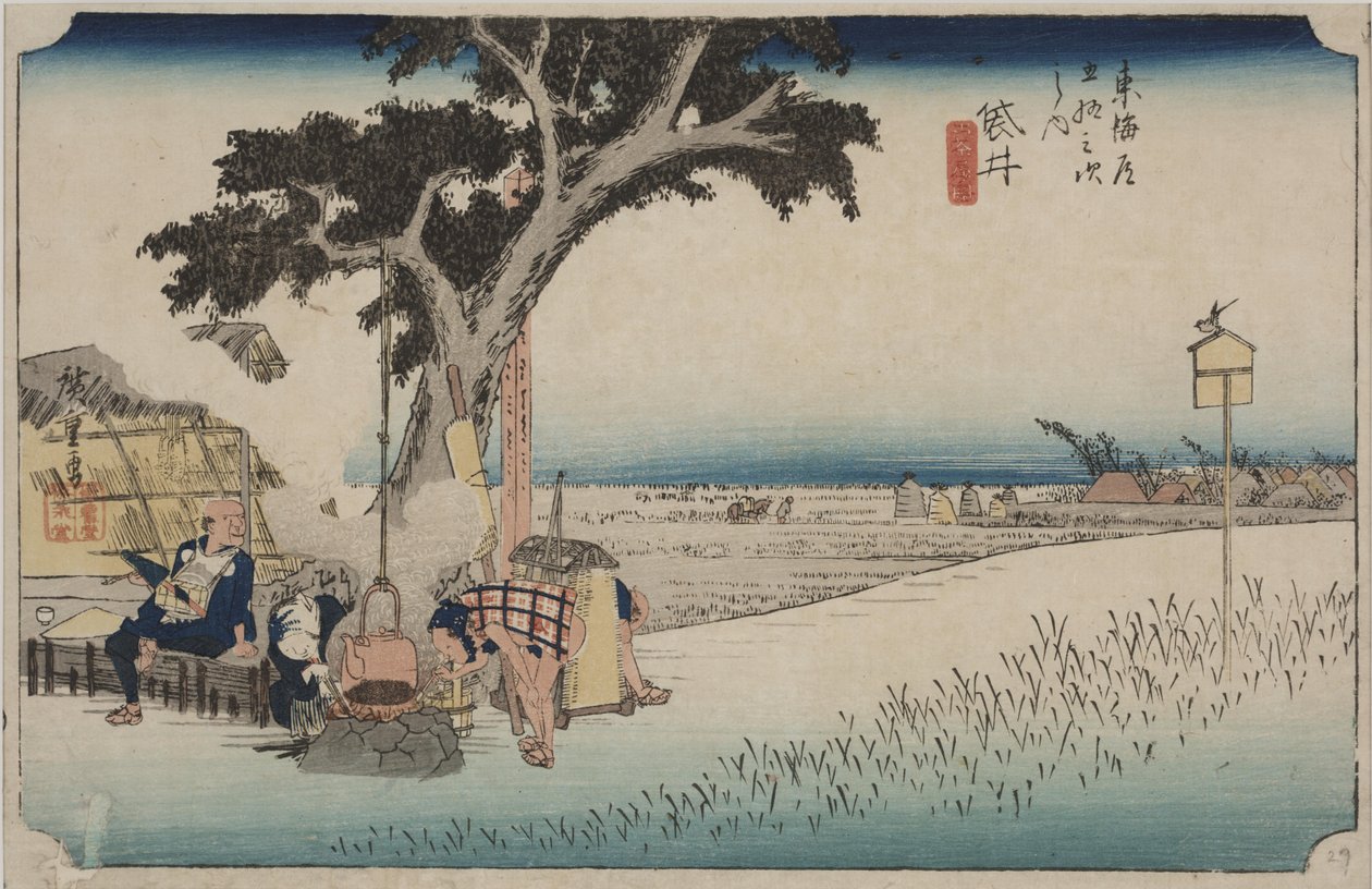 Ulkoteekoski tekijältä Ando or Utagawa Hiroshige