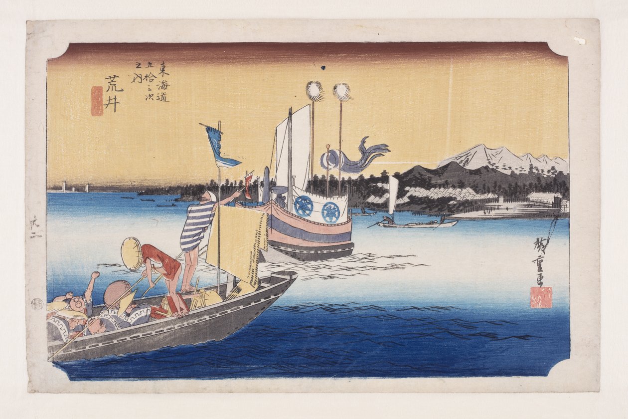 Arai: lautta tekijältä Ando or Utagawa Hiroshige