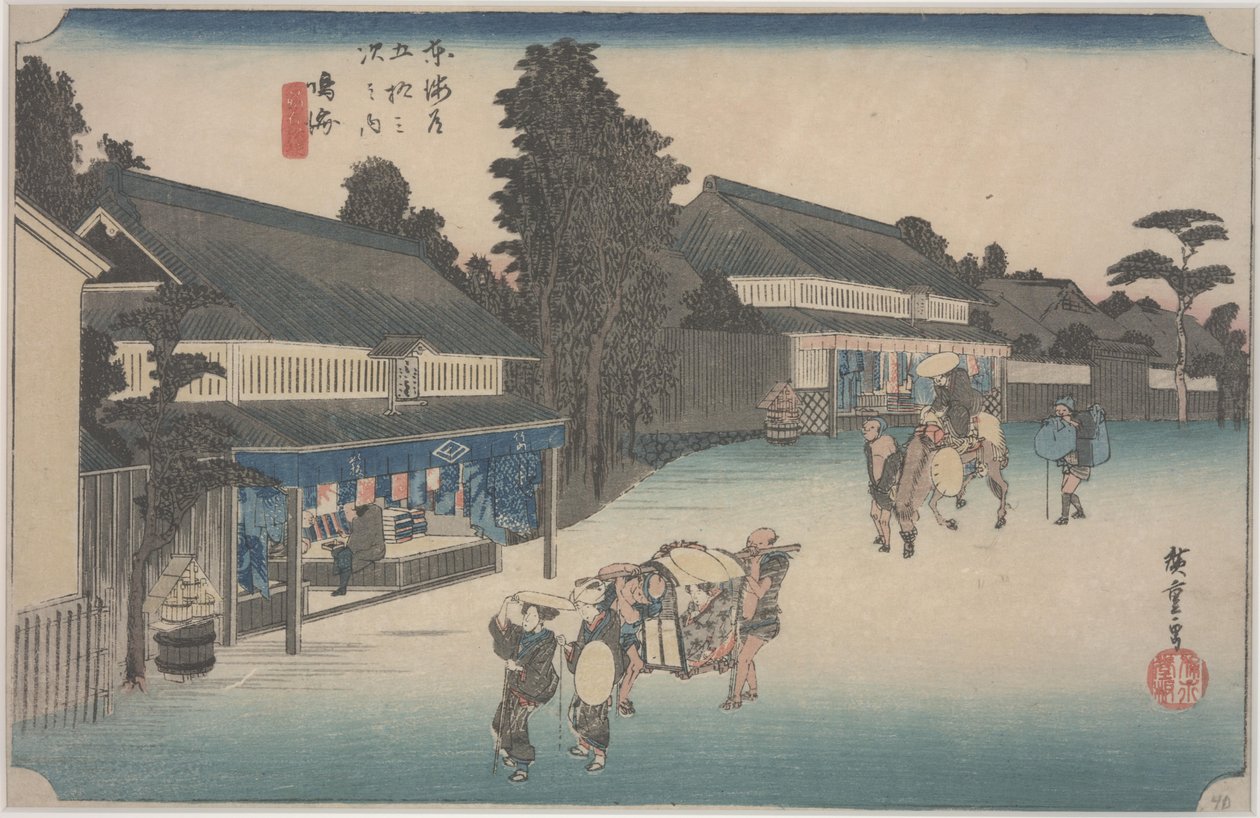 Arimatsu Shibori tekijältä Ando or Utagawa Hiroshige