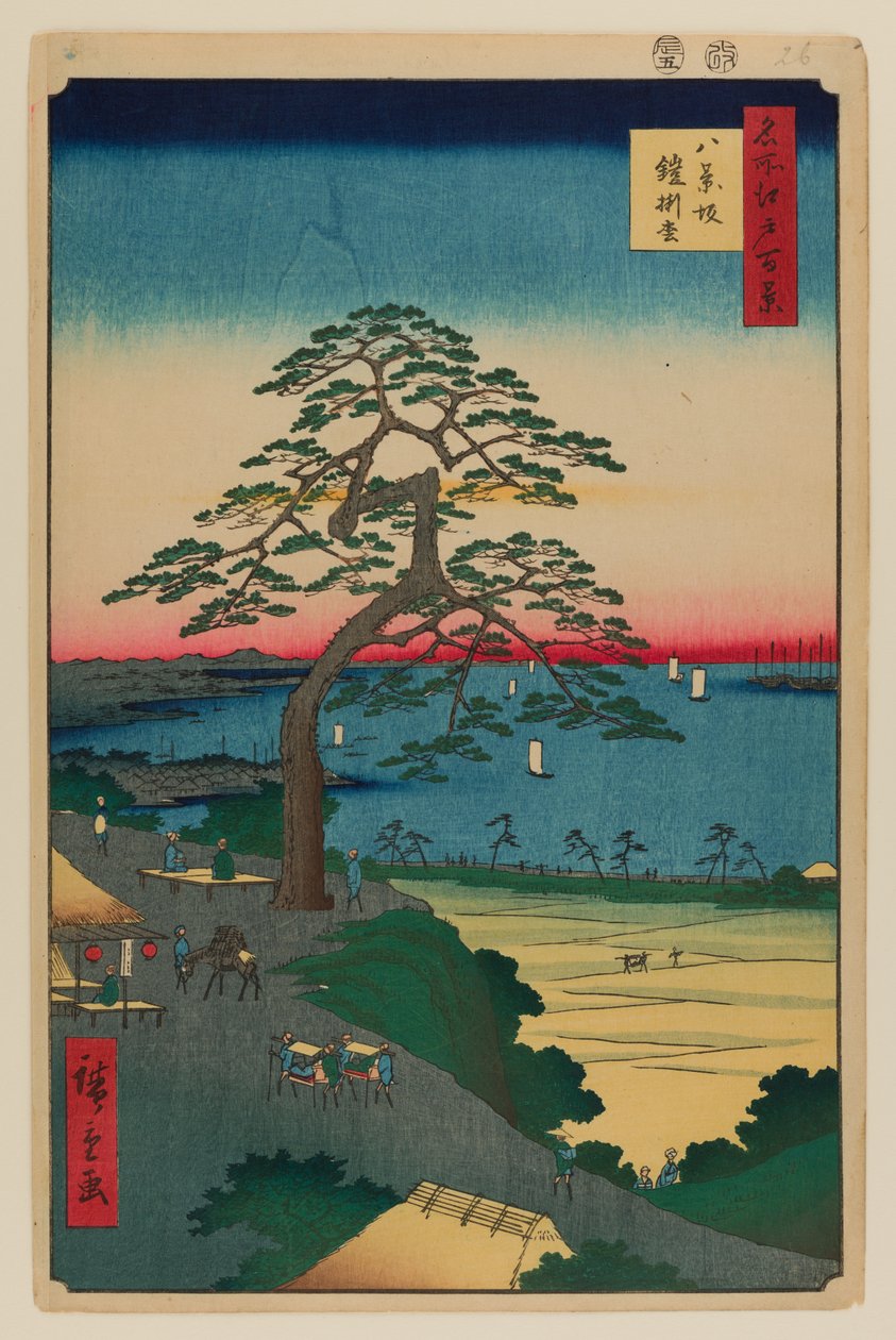 Panssari-riippuvainen mänty, Hakkeisaka tekijältä Ando or Utagawa Hiroshige