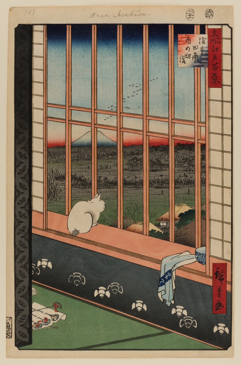 Asakusan riisikentät ja Torinomachi-festivaali tekijältä Ando or Utagawa Hiroshige