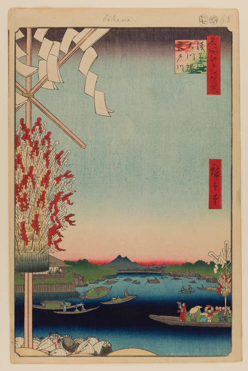 Asakusa-joki, Suuri jokiranta, Miyato-joki tekijältä Ando or Utagawa Hiroshige