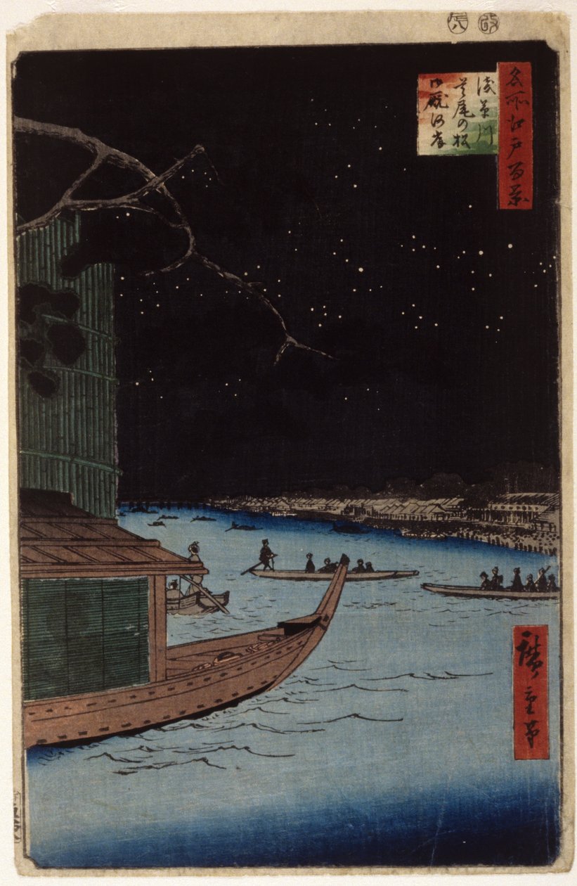 Asakusa River: "Outcome (Shubi) Pine" ja "Stables Embarkment" (värillinen puupainatus) tekijältä Ando or Utagawa Hiroshige