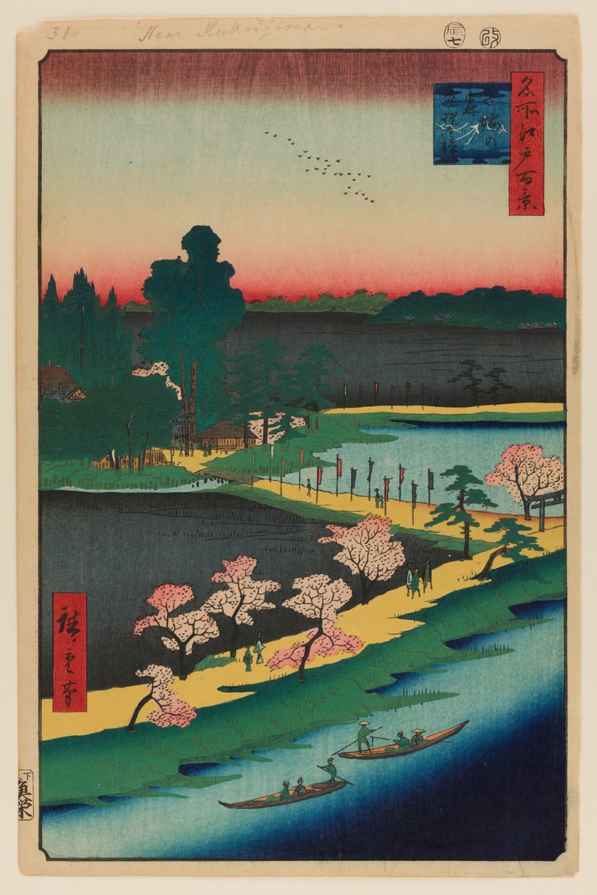 Asuman pyhäkkö ja kietoutunut kamferi tekijältä Ando or Utagawa Hiroshige