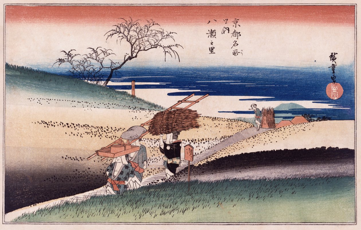 Yase Villagessa, sarjasta "Kioton kuuluisat paikat" tekijältä Ando or Utagawa Hiroshige