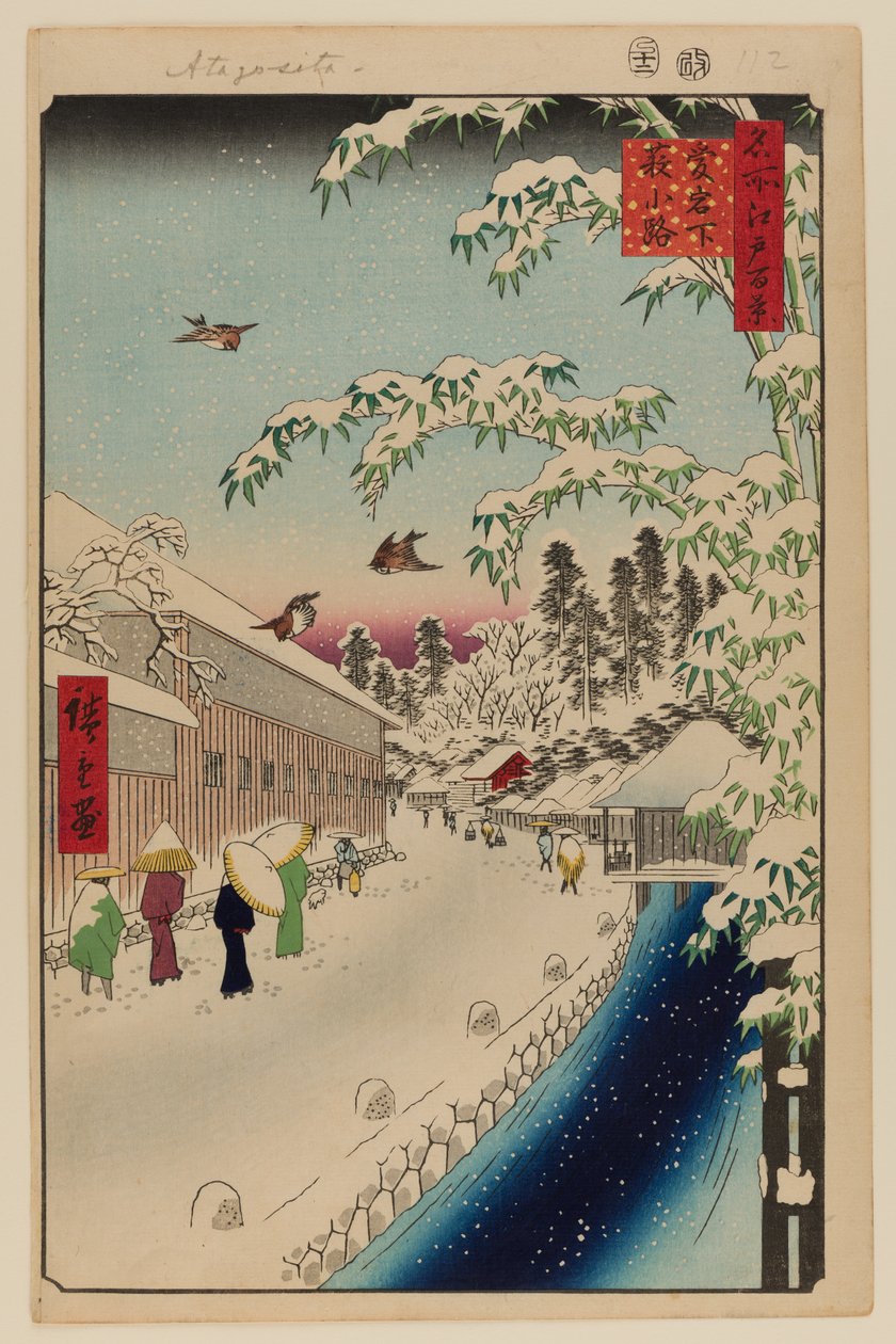 Atagoshita ja Yabu Lane tekijältä Ando or Utagawa Hiroshige