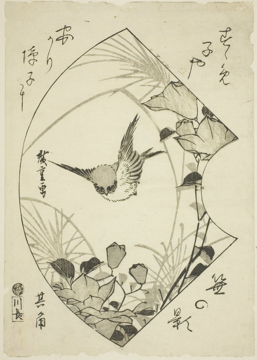 Syyskukka ja varpunen, noin 1835 (puupiirros; koban) tekijältä Ando or Utagawa Hiroshige