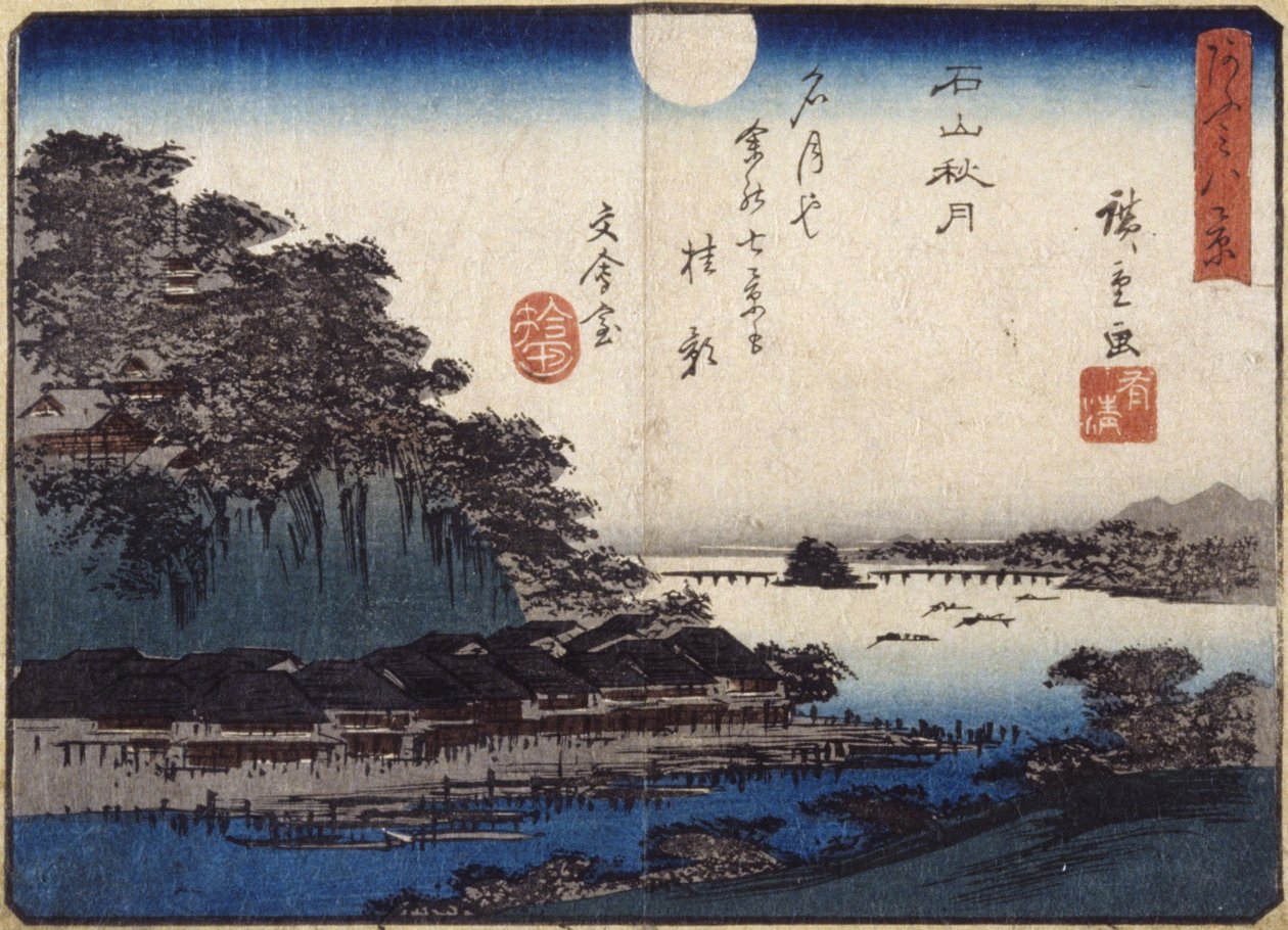Autumn Moon Over Ishiyama (värillinen puupainatus) tekijältä Ando or Utagawa Hiroshige