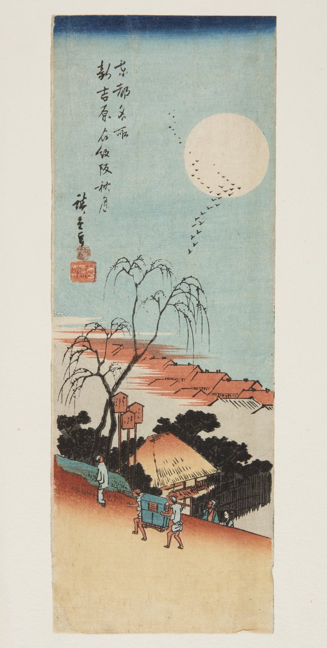Outs m on myös Kinmonzakan jäsen Tene w Yoshiwarassa (uusi Yoshiwara Kinmonzaka sh? Moon) tekijältä Ando or Utagawa Hiroshige