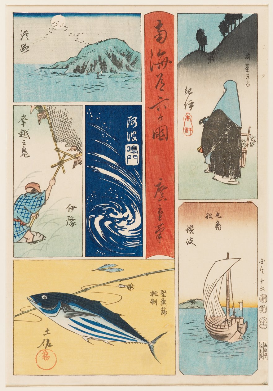Awaji, Kii, Iyo, Awa, Sanuki, Plan d Tosa tekijältä Ando or Utagawa Hiroshige