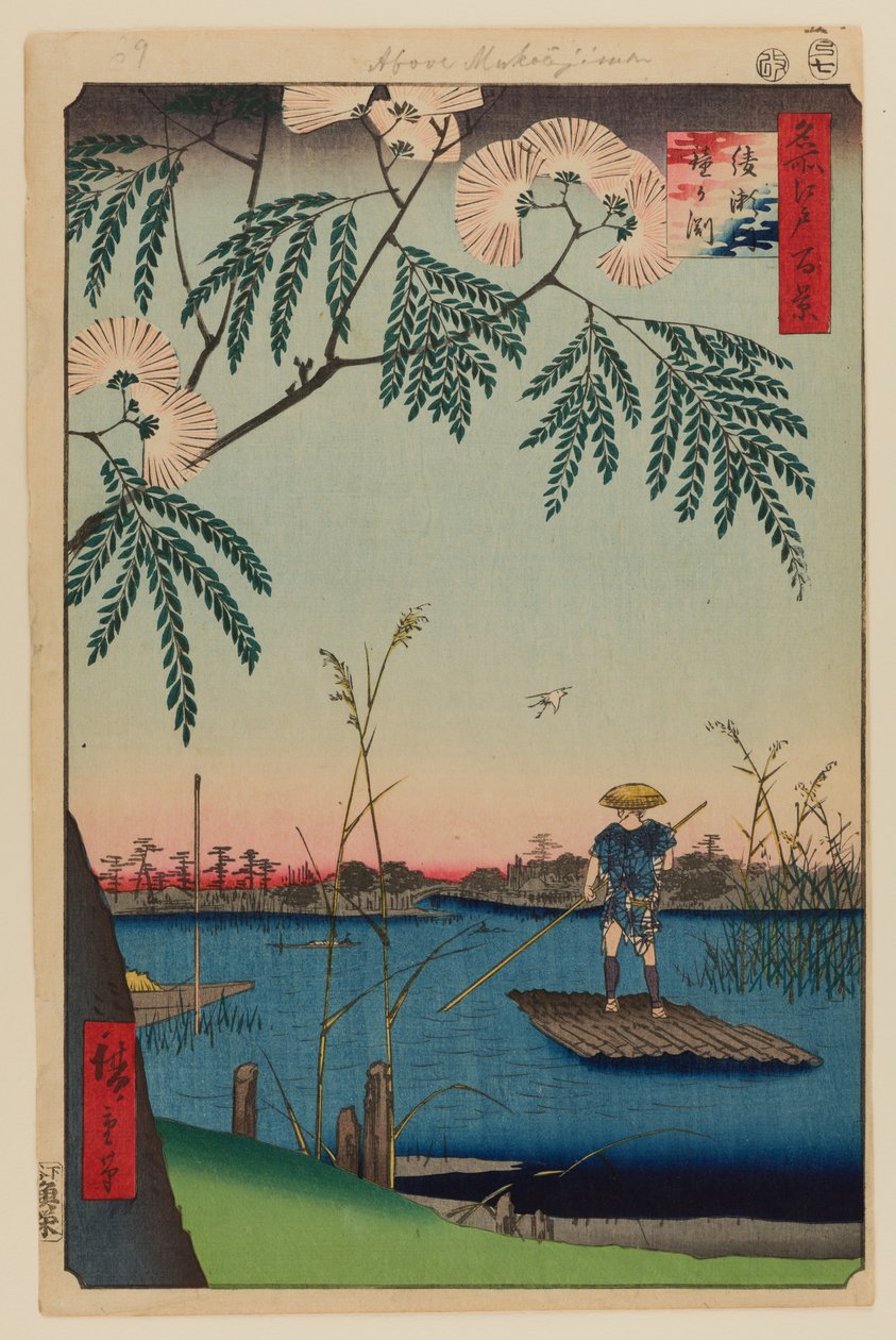 Ayase-joki ja Kanegafuchi tekijältä Ando or Utagawa Hiroshige