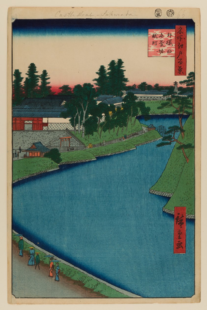 Benkei-kaivanto Soto-Sakuradasta Kojimachiin Soto-Sakuradasta Kojimachiin. tekijältä Ando or Utagawa Hiroshige