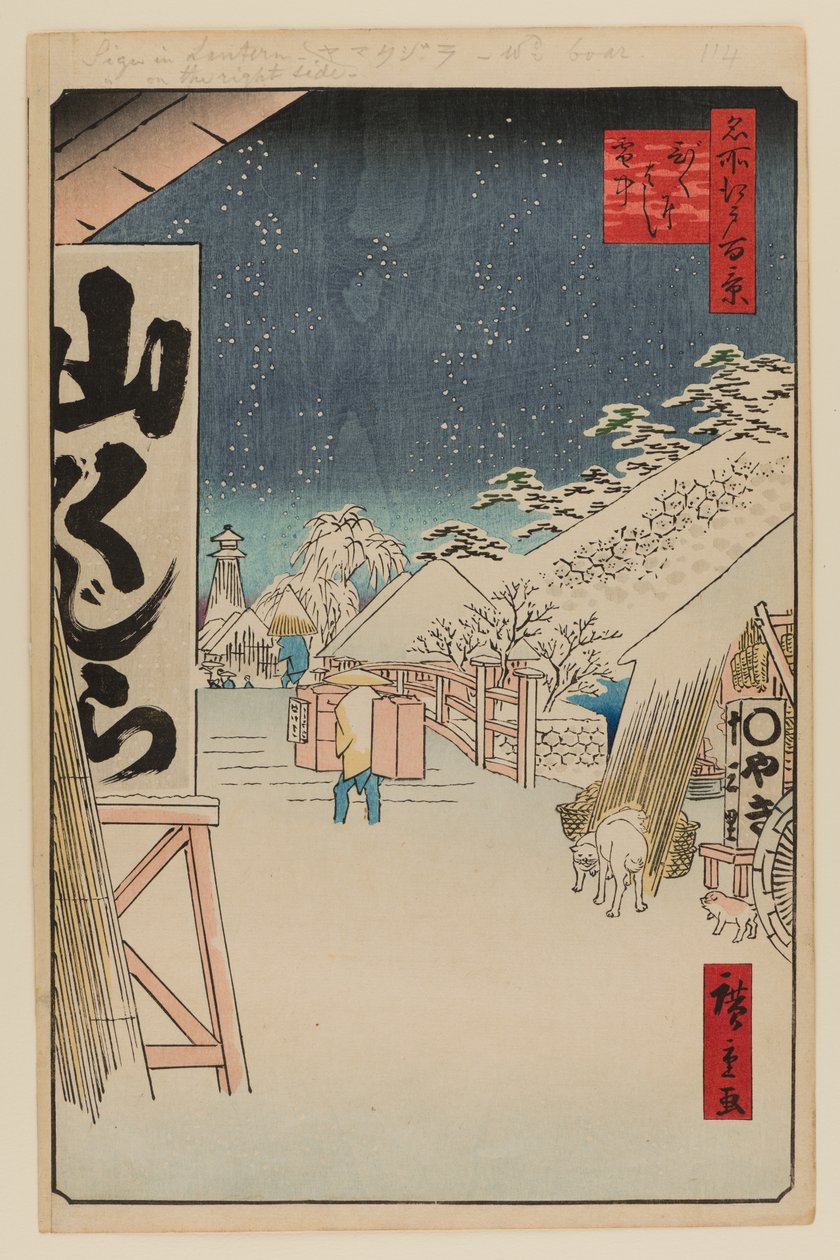 Bikunin silta lumessa tekijältä Ando or Utagawa Hiroshige
