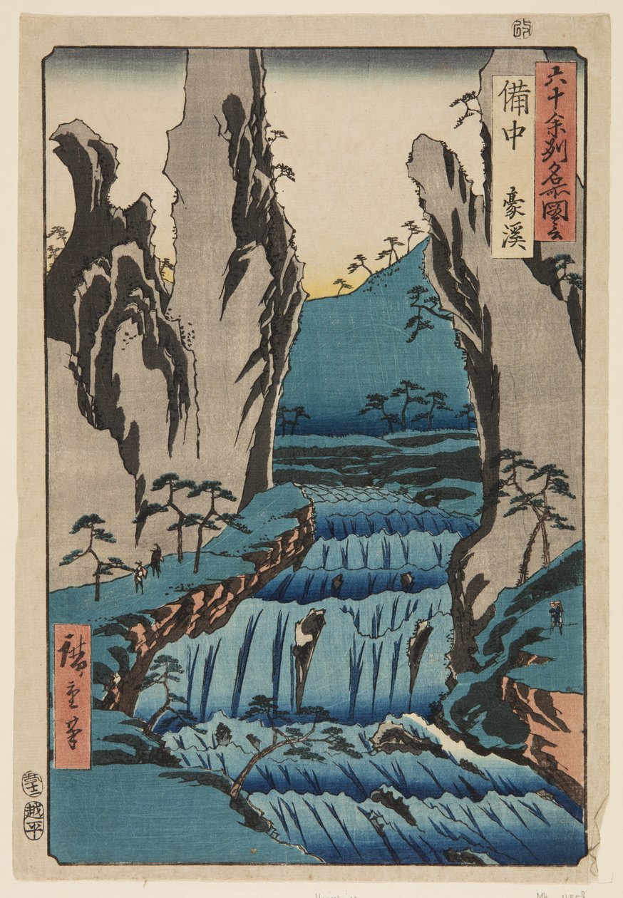 Narttu? Provinssi: G?kei (Narttu?, G?kei) (värillinen puupainatus) tekijältä Ando or Utagawa Hiroshige