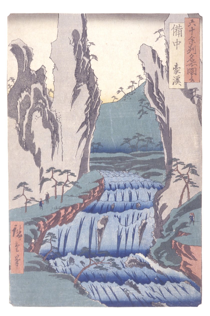 bitchu: gokei tekijältä Ando or Utagawa Hiroshige