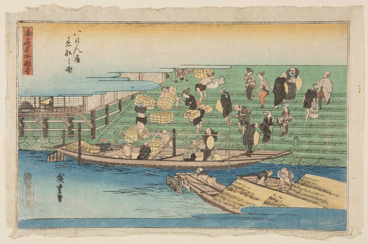 Veneiden telakointi Hachikenyassa (Hachikenya chakusen no zu) (värillinen puupalikkapainatus) tekijältä Ando or Utagawa Hiroshige