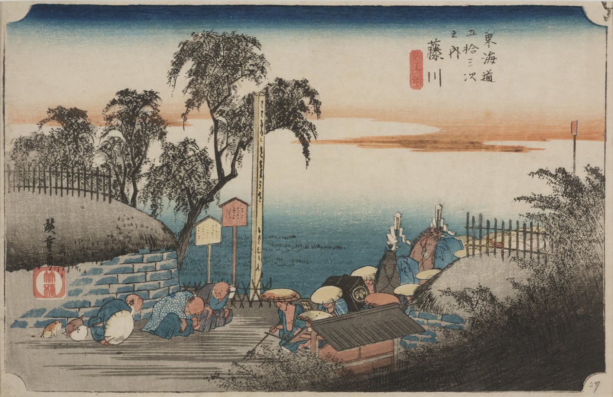 Bohhana tekijältä Ando or Utagawa Hiroshige