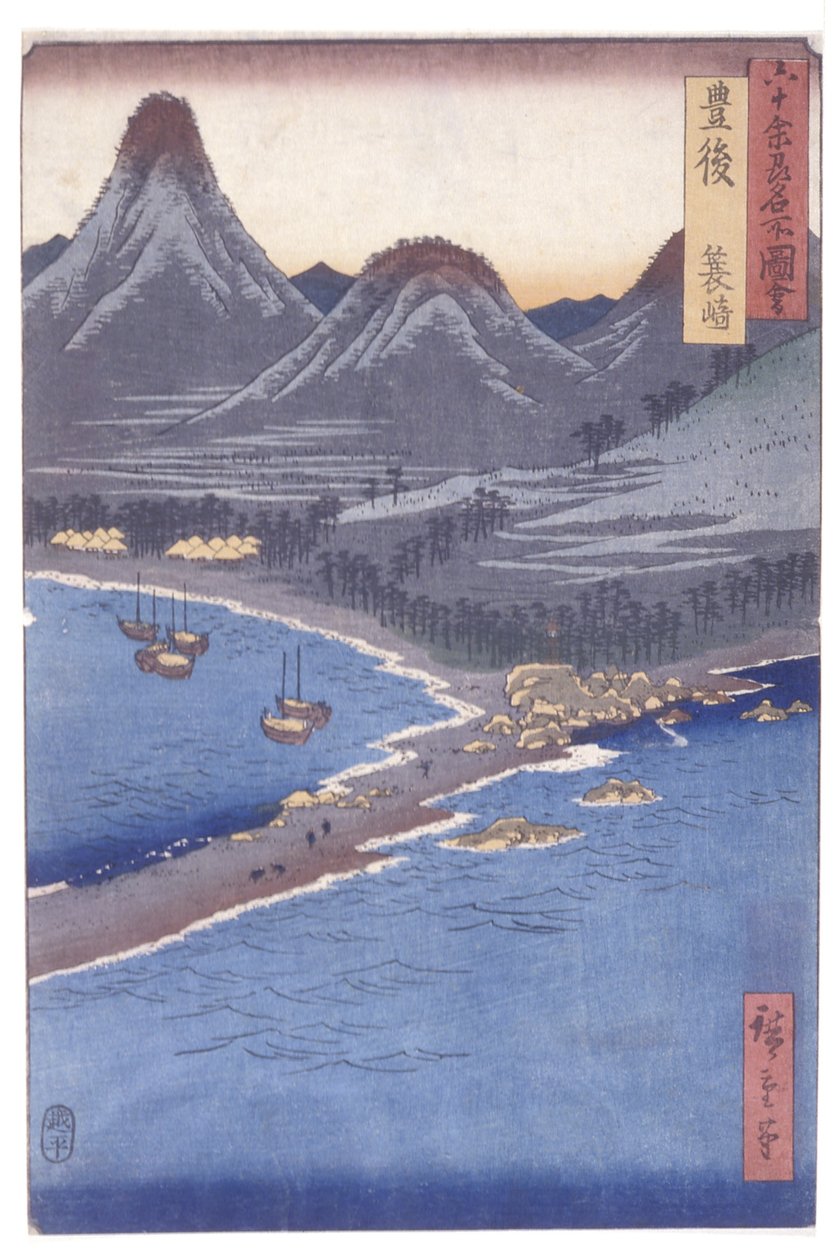 Bungo (värillinen puupainatus) tekijältä Ando or Utagawa Hiroshige