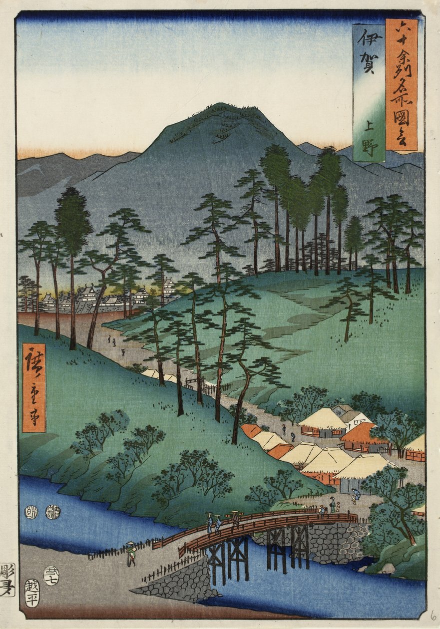 Linna Uenossa Igan maakunnassa, nro. 6 sarjasta Pictures of Famous Places in the Sixty-odd Provinces, 1853 tekijältä Ando or Utagawa Hiroshige