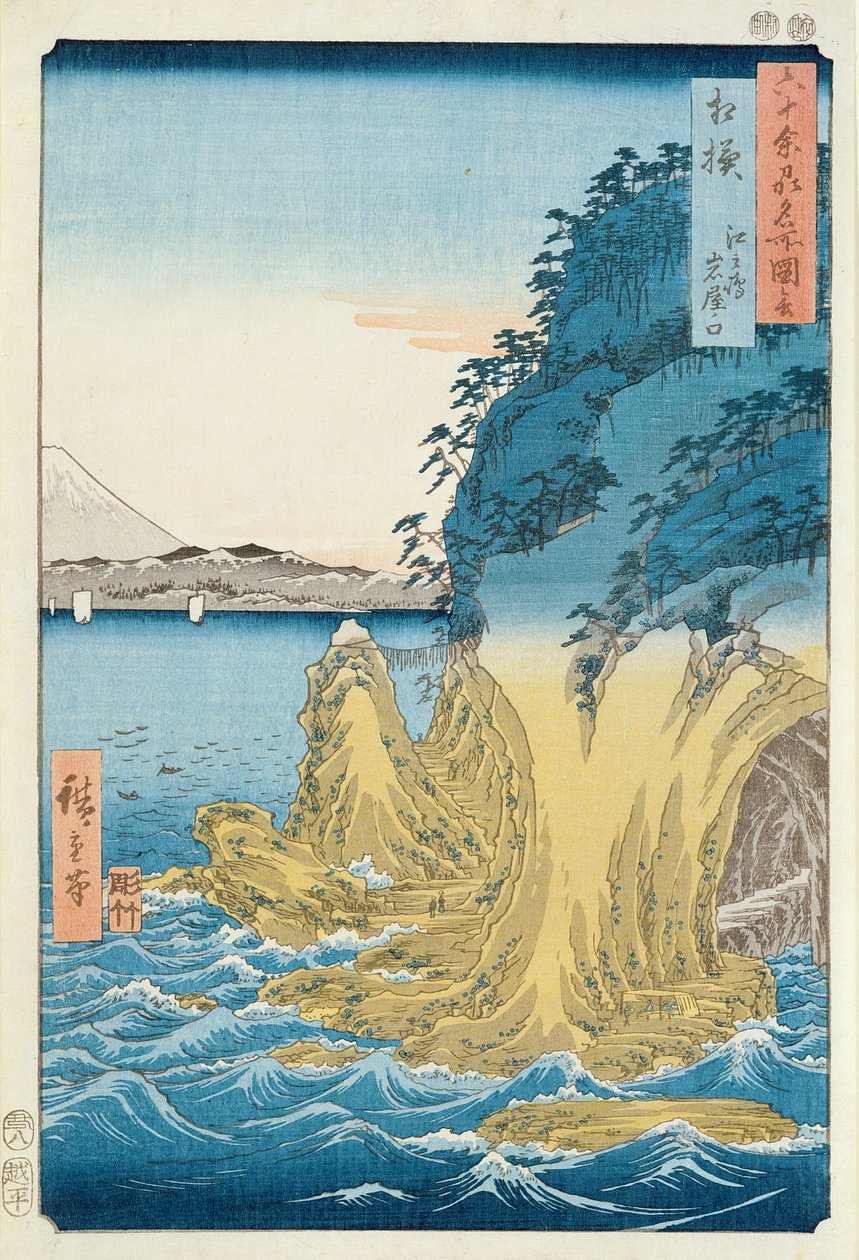 Luolat Enoshimassa, Sagamin maakunnassa (puupainatus) tekijältä Ando or Utagawa Hiroshige