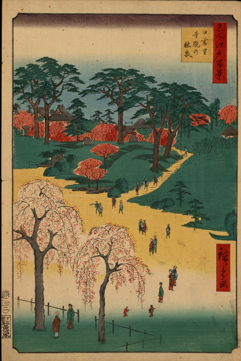 ""Edon sata kuuluisaa näkymää" (Tänään Tokio): Nipporin temppelipuutarha. Tokion kaupunkinäkymä Japanissa. (Nipporin temppelipuutarha (Edon sata kuuluisaa näkymää). Utagawa Hiroshigen japanilainen vedos (1797-1858) tekijältä Ando or Utagawa Hiroshige
