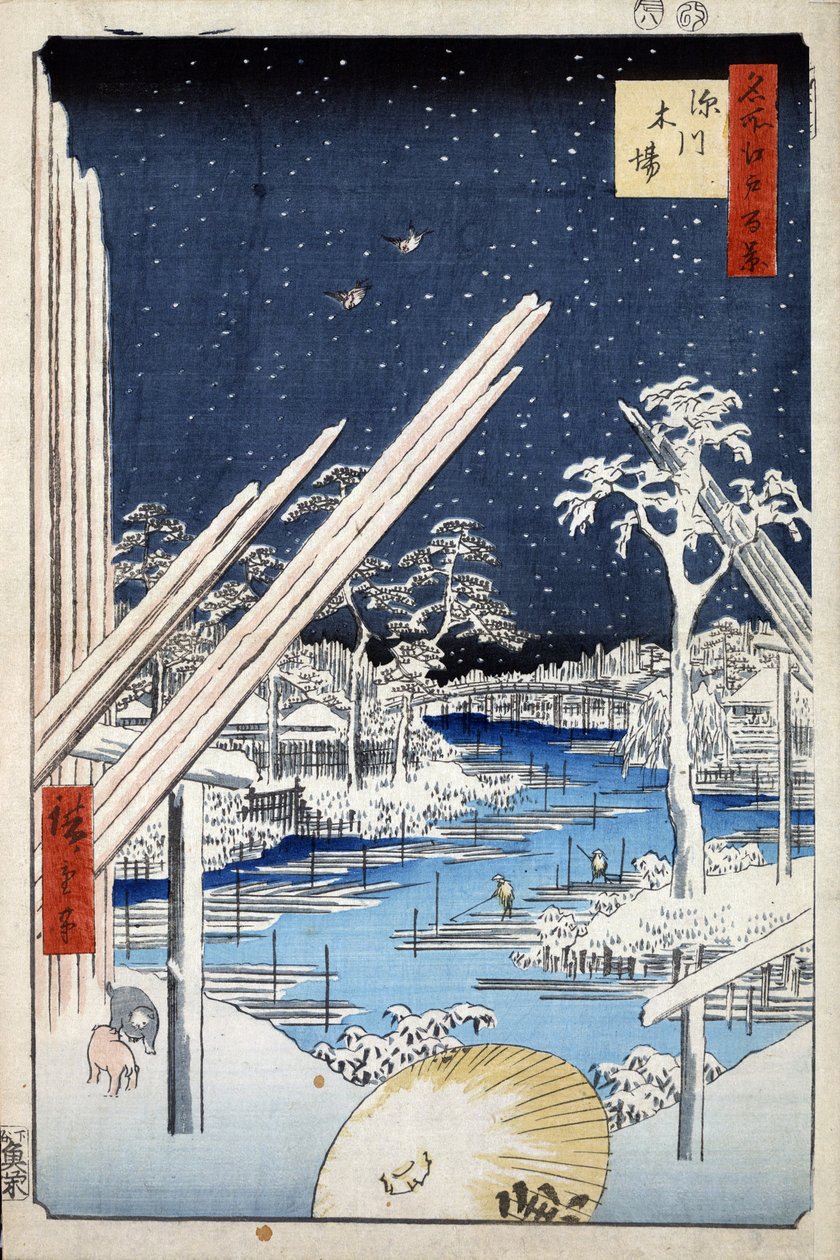 ""Edon sata kuuluisaa näkemystä": Puutarha Fukagawassa. Näkymä Tokion kaupunkiin Japanissa (Fukagawan puutavaratalo (Sata kuuluisaa näköalaa Edoon). Utagawa Hiroshigen (1797-1858) japanilainen vedos tekijältä Ando or Utagawa Hiroshige