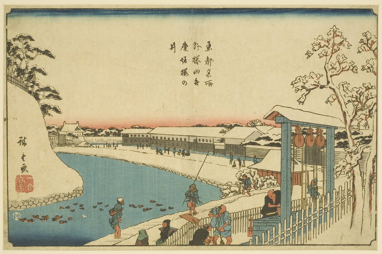Chery-t Ree Wel Benkei Moa t Otsui de Sakuradassa (Sakurada Benkeibori Sakuran ulkopuolella) tekijältä Ando or Utagawa Hiroshige
