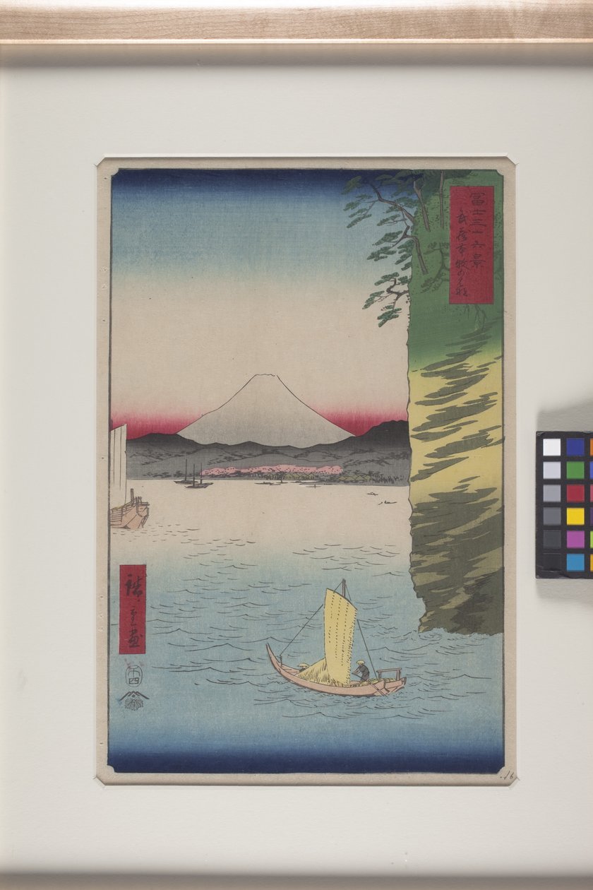 Cherry Blossoms At Honmoku, Musashi Province (Musashi Honmoku No Hana) (värillinen puupainatus) tekijältä Ando or Utagawa Hiroshige