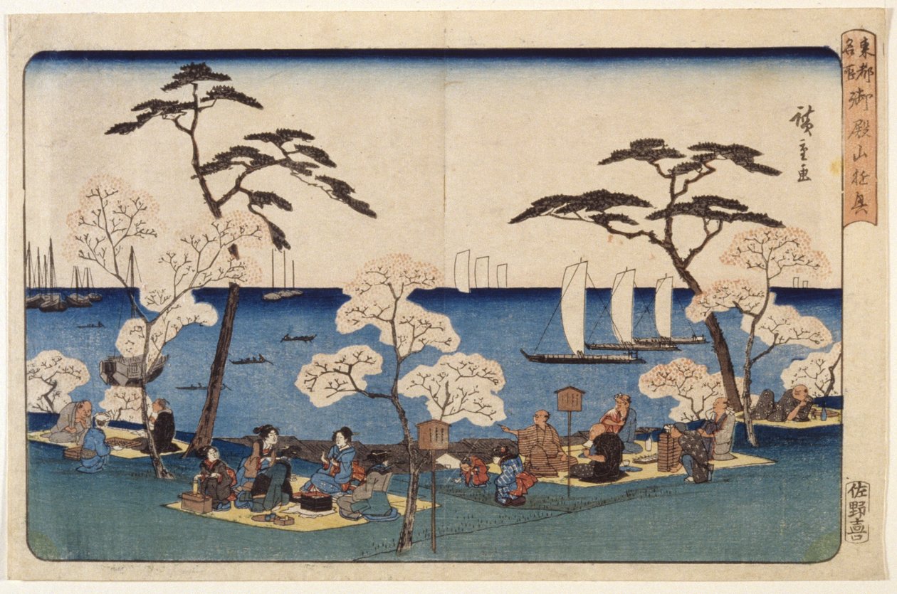 Kirsikankukkia Uyenossa tekijältä Ando or Utagawa Hiroshige