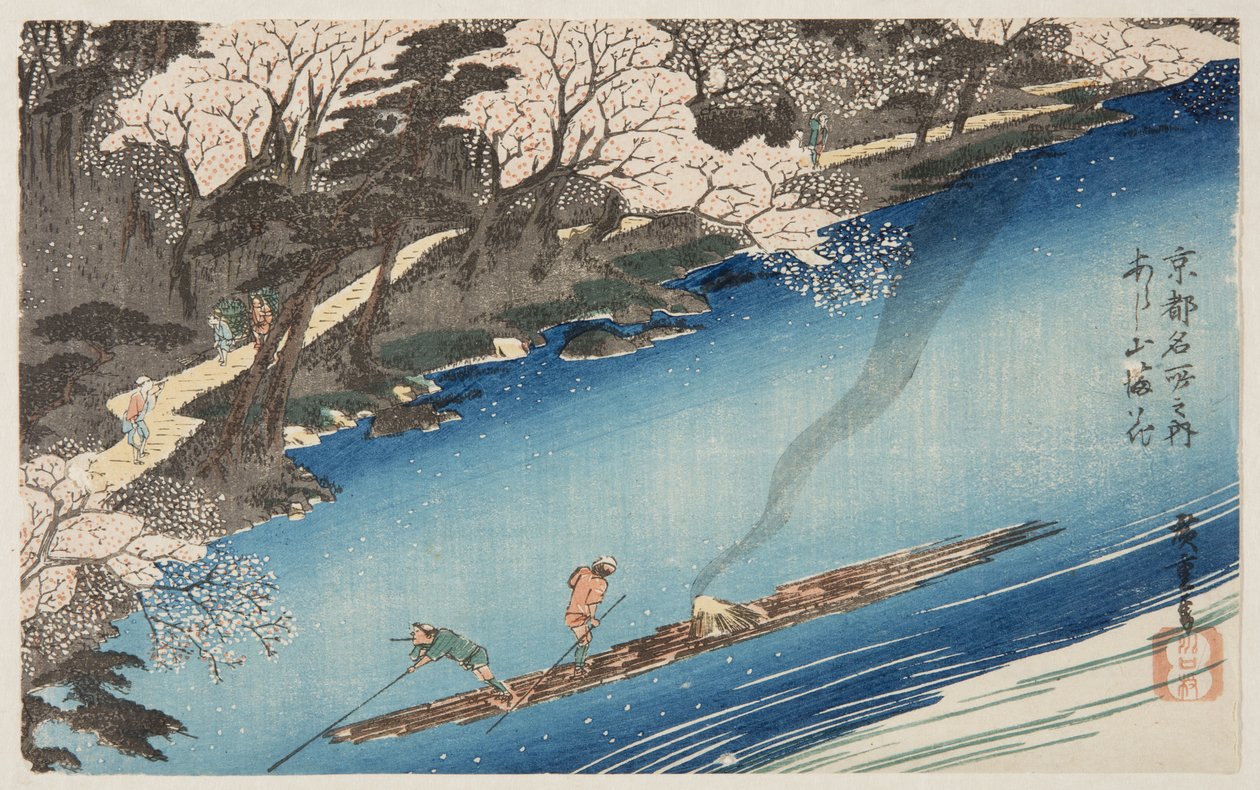 Kirsikankukat täydessä kukassa Arashiyamassa (Arashiyama manka) (värillinen puupainatus) tekijältä Ando or Utagawa Hiroshige