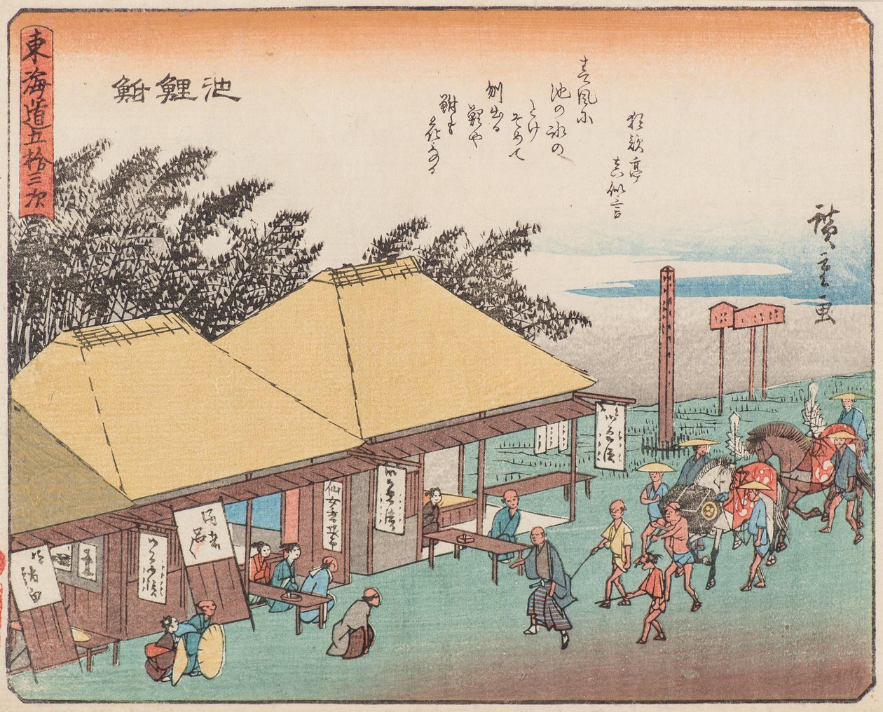 Chirio tekijältä Ando or Utagawa Hiroshige