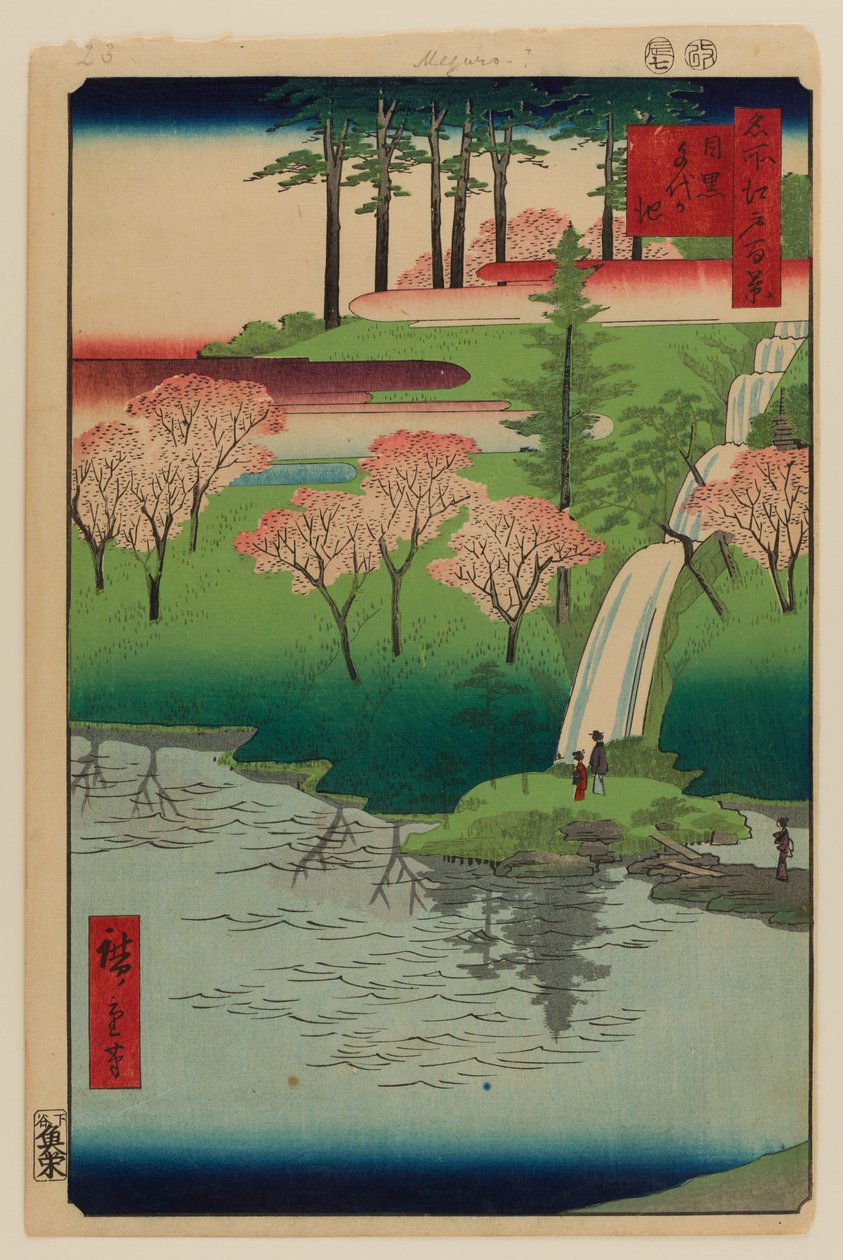 Chiyogaiken lampi, Meguro tekijältä Ando or Utagawa Hiroshige
