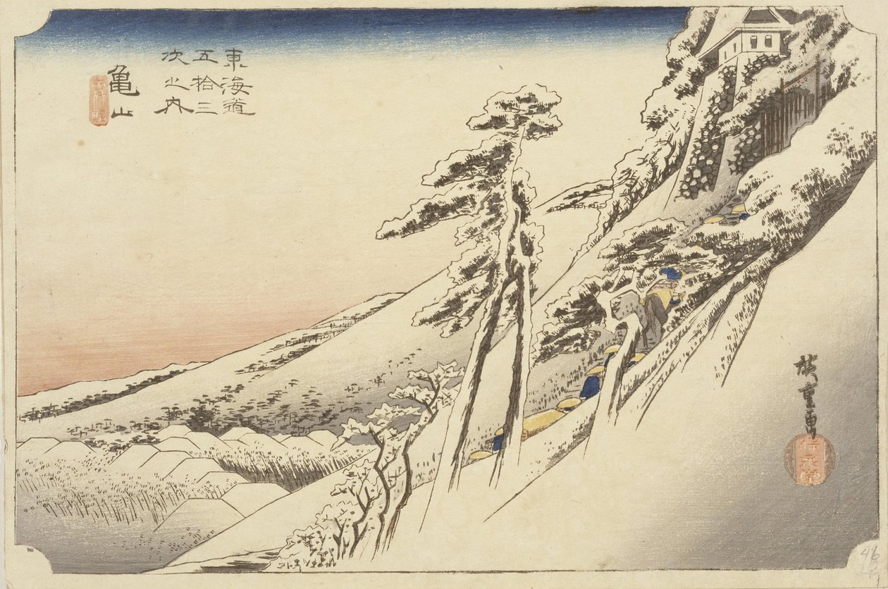 Selkeä sää lumisateen jälkeen, 1834 tekijältä Ando or Utagawa Hiroshige