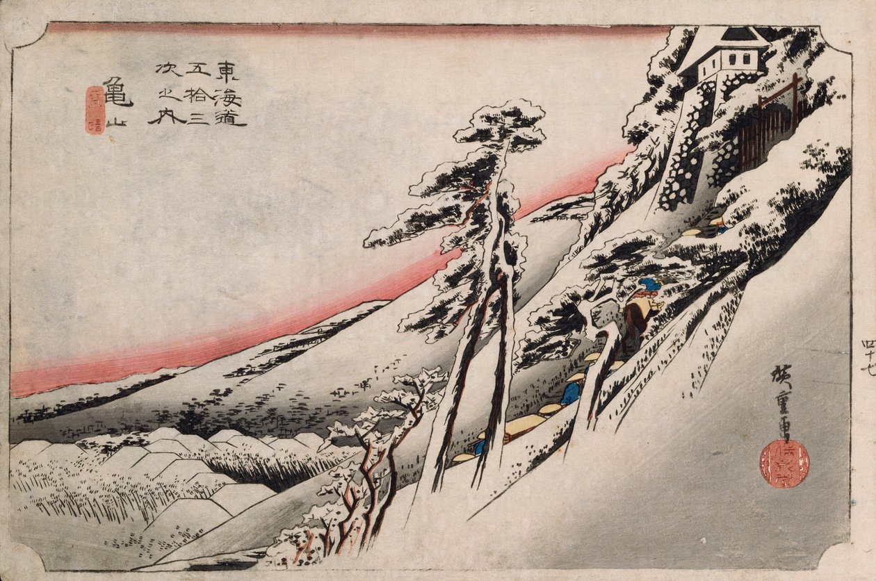 Selkeää säätä lumen jälkeen, Kameyama, sarjasta "The Fifty-Thrests of the Tokaido" tekijältä Ando or Utagawa Hiroshige